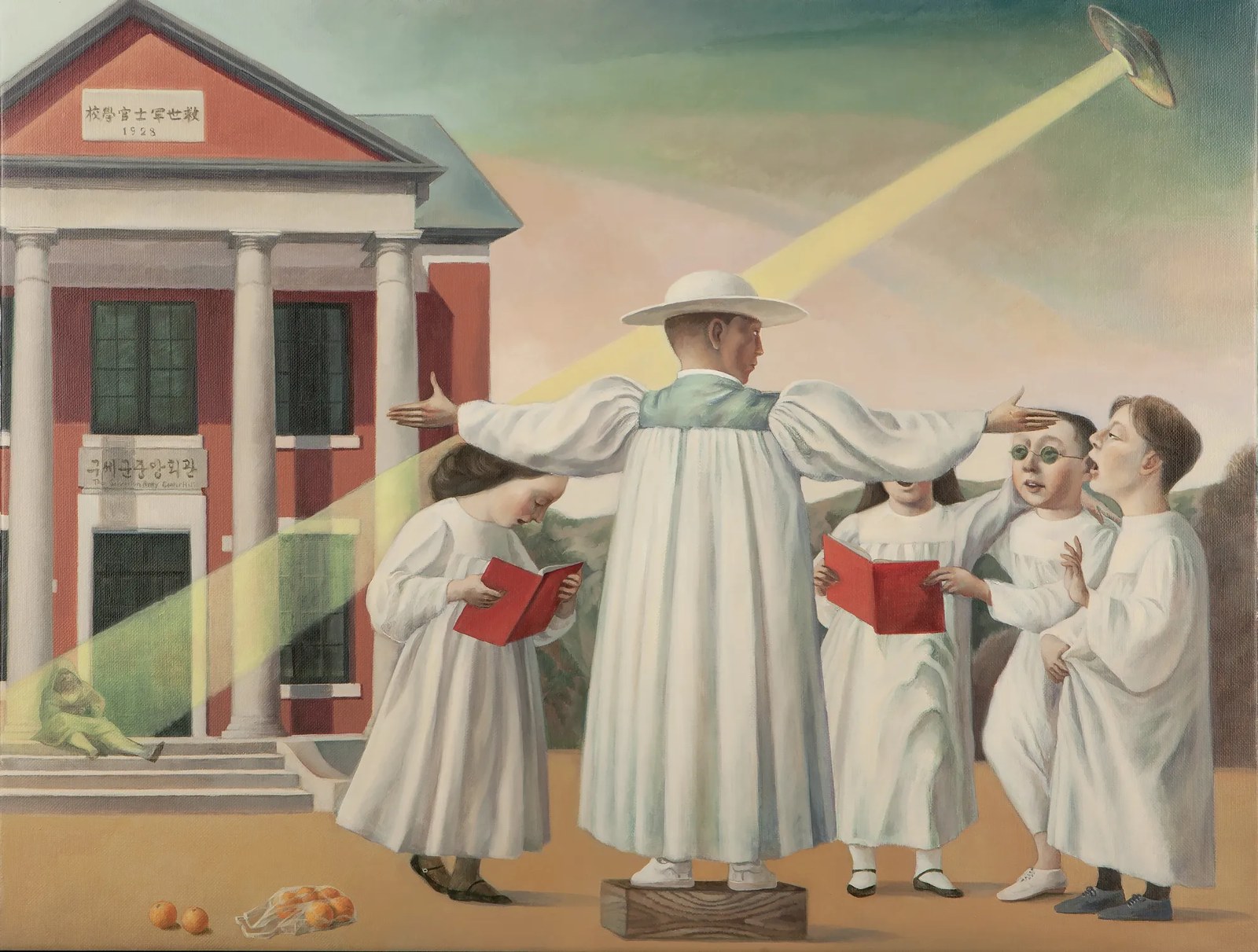 Choir Practice, 2021